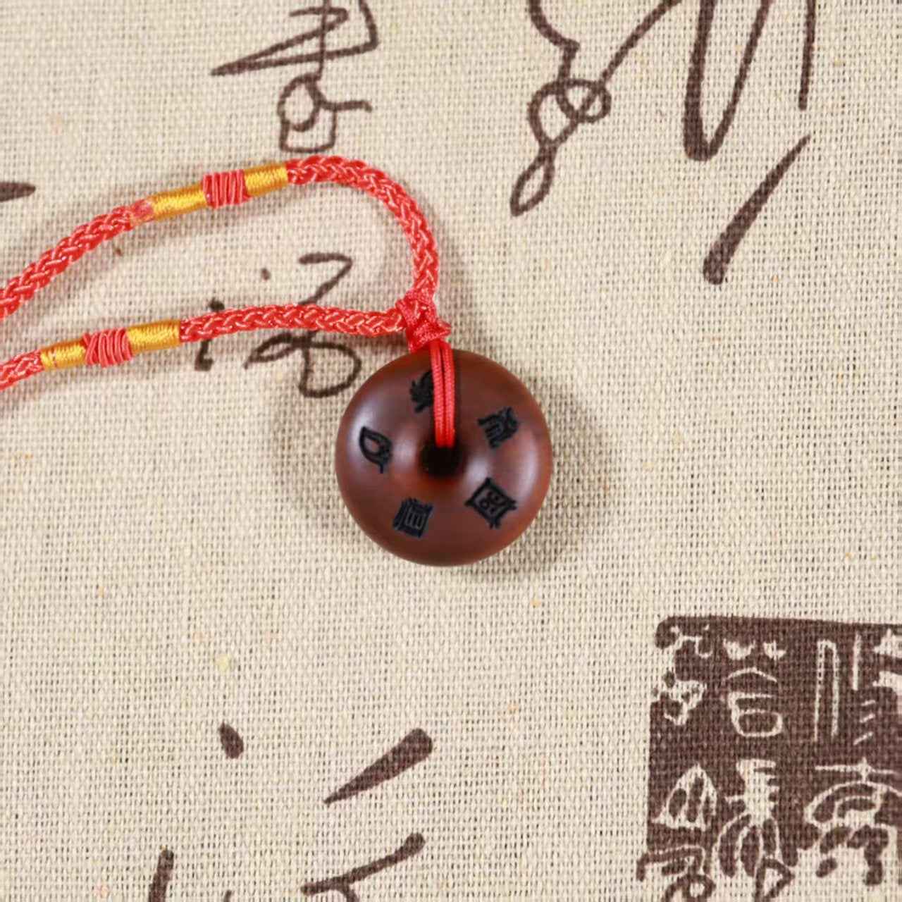 Lightning-Struck Jujube Wood Amulet - Five Sacred Peaks Talisman (2.2cm × 0.9cm